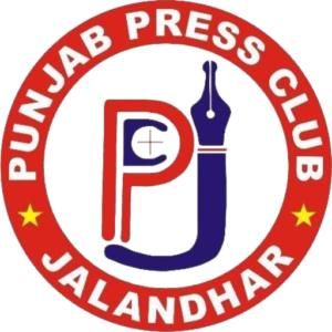 Punjab Press Club Jalandhar
