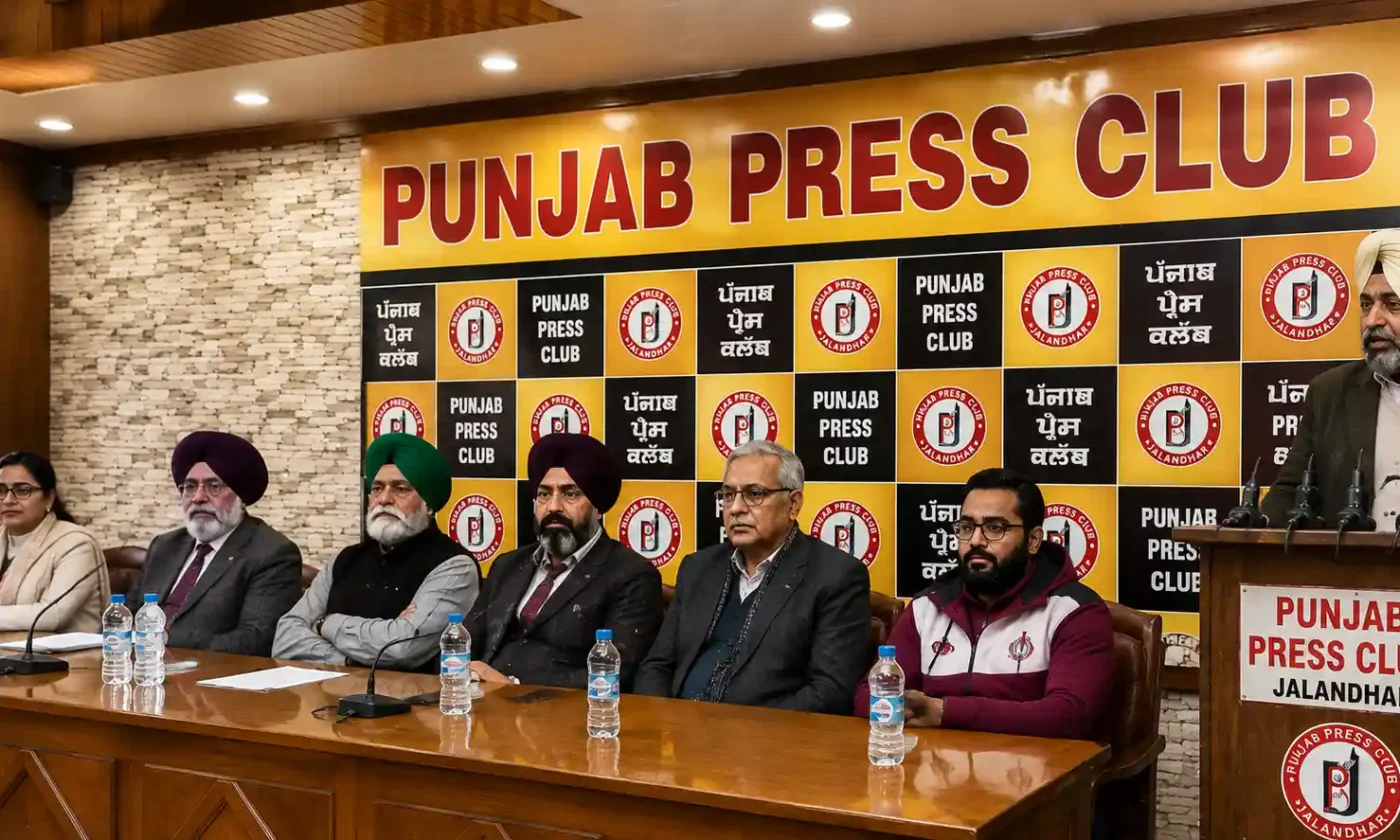 Punjab Press Club Jalandhar members at a club gathering